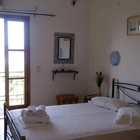 Orizontes Guest house